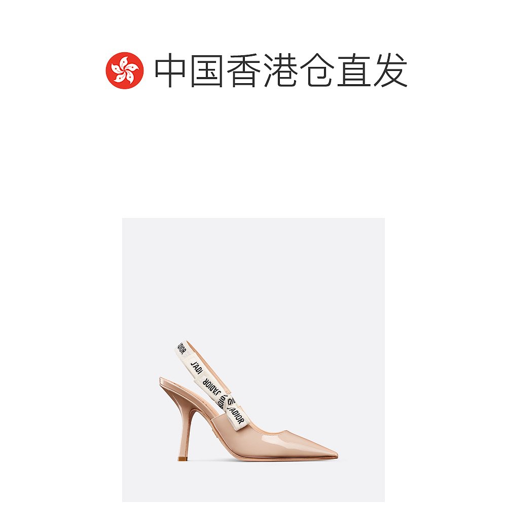 香港直邮潮奢 DIOR 迪奥 女士Escarpin J'A 露跟高跟鞋 - 图1