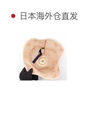 日本直邮中古奢侈品LV路易威登女A级95新hat帽子尼龙帽子浅褐色时