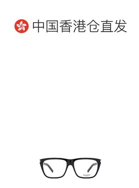 香港直邮SAINT LAURENT 男士太阳镜 SL434SLIM001 SS2023 蓝色