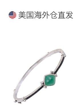 自营 Stephen Webster Superstud 银黑色蓝宝石绿玉髓和石英手镯