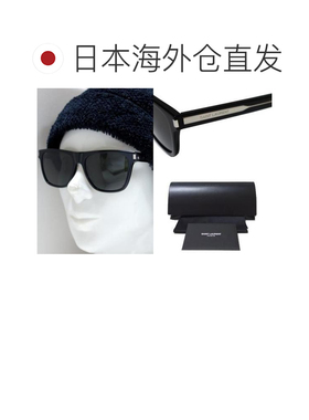 日本直邮Saint Laurent 圣罗兰男士太阳镜配饰