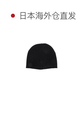 日本直邮K-APITAN 男士 羊毛混纺针织冷帽 A24236【付后1h可退】
