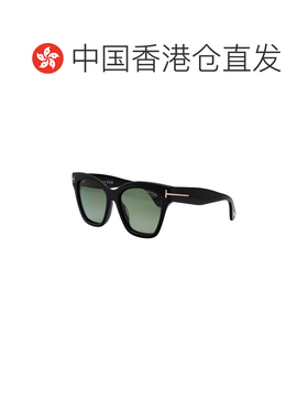 香港直邮TOM FORD 女士太阳镜 FT121701R