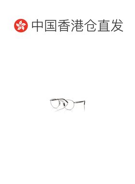 香港直邮PRADA 男士眼镜 PRB52V20C1O1 AW2025 灰色 全框平光镜