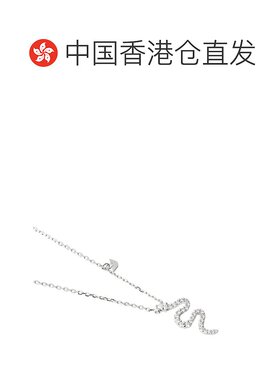 香港直邮Emporio Armani阿玛尼女士项链银蛇项链EG3611040吊坠