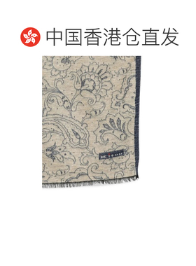 香港直邮KITON 男士围巾 USCIACK0210L04003MULTI【付后1h可退】