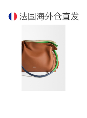 自营欧洲直邮Loewe罗意威 女士绿色/海军蓝皮革肩【付后1h可退】