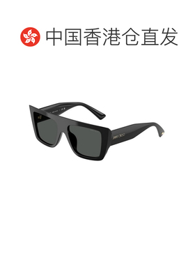 香港直邮JIMMY CHOO 女士眼镜 JC5026U500087 CO 灰色 几何框架太
