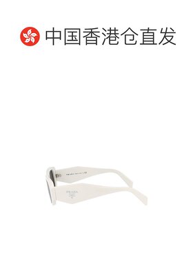 香港直邮PRADA 女士太阳镜  SS2025 0PR17WS1425S0普拉达白色