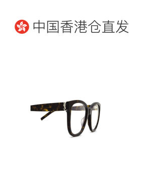 香港直邮女士 徽标平光镜 crov 【付后1h可退】