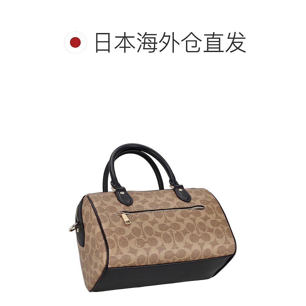 日本直邮COACH 蔻驰 帆布女士时尚百搭手提包 CW376斜挎包单肩包,淘宝优惠券,粉丝福利购,淘宝优惠卷