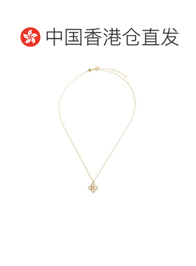 香港直邮TORY BURCH 女士项链 156255720 AW2024 白色 KIRA CLOVE