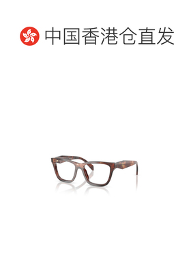 1h可退 香港直邮PRADA 女士眼镜 PRC10V14P1O1 SS2026 花色 全框