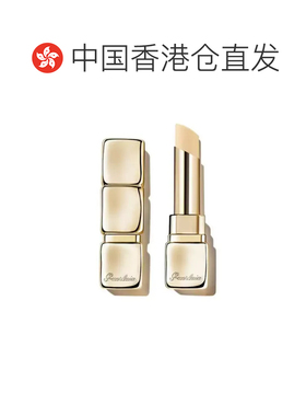 香港直邮Guerlain娇兰亲亲唇部隔离打底膏滋润淡化唇纹正品