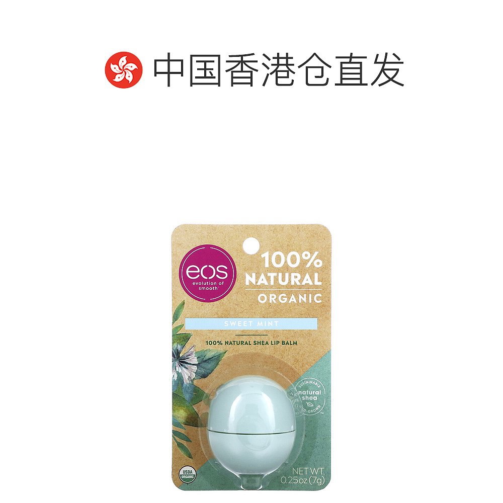 美国直邮Eos伊欧诗润唇膏有机全天然乳木果天薄荷味清新30ml - 图1