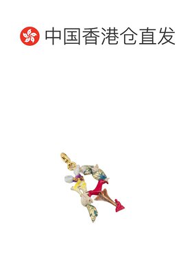 1h可退 香港直邮Marni 字母“R”吊饰 PNMV0100PRP6528吊坠