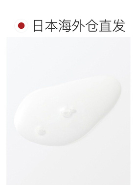 日本直邮无印良品米糠发酵导入擦拭化妆精华水300ml湿敷水润正品
