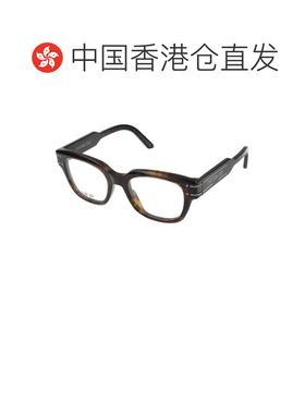 1h可退 香港直邮CHRISTIAN DIOR 男士眼镜 DIORSIGNATUREOS6I2000