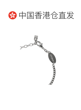 香港直邮奢淘 Dsquared2 D2标志手链 男 ARM021237200001