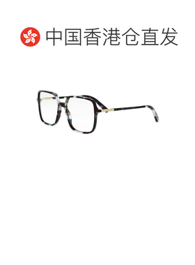 香港直邮CHRISTIAN DIOR 女士眼镜 CD50053I2800 【付后1h可退】