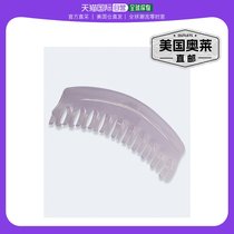 Aeropostale milk white banana claw hair clip-purple (American Ole) straight hair