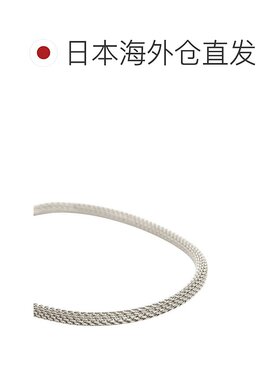 日本直邮Daniel Wellington 网状手链 2.8 S 175 毫米手链 DW0040