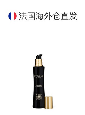 欧洲直邮EviDenSdeBeaute伊菲丹胶原精粹水200ML正品