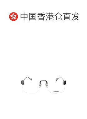 1h可退 香港直邮潮奢 Balenciaga 巴黎世家 女士 黑色无框眼镜 BB
