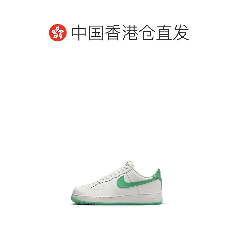 香港直邮潮奢 Nike 耐克 男士 系带低帮运动鞋 HF4864 - 图1