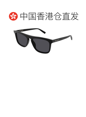 1h可退 香港直邮潮奢 Saint Laurent 圣罗兰 男士 -sunglasses 太
