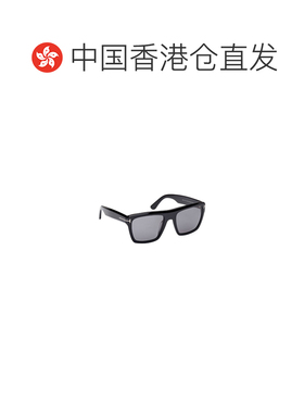 香港直邮TOM FORD 女士眼镜 FT1077N5501D SS2025 黑色 徽标太阳