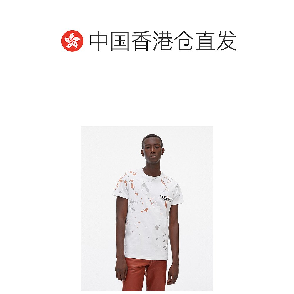 香港直邮HELMUT LANG 男士T恤 J09DM526WHITE/TAN - 图1