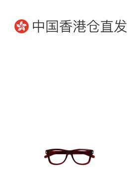 香港直邮GUCCI 男士太阳镜 GG1526O003 CO 红色 全框平光镜古驰