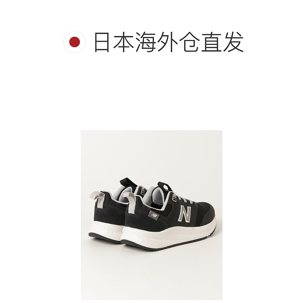 1h可退 日本直邮New Balance 男士 休闲运动鞋 DynaSoft 900 v2 - 图1