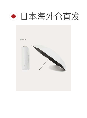 日本直邮晴雨兼用折叠伞 乐折迷你 波罗波尼 丹宁布 遮光 隔热防