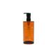 Hong Kong Shu Uemura skin care cleansing oil Wang Yibo same style