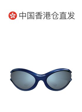 1h可退 香港直邮balenciaga 男士 太阳镜巴黎世家