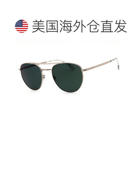 【美国直邮】hugo boss 太阳镜 【付后1h可退】
