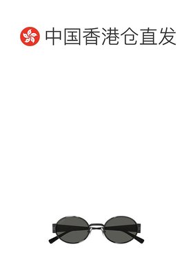 1h可退 香港直邮Gucci 古驰 男士 Panthos 太阳镜 GG1854S