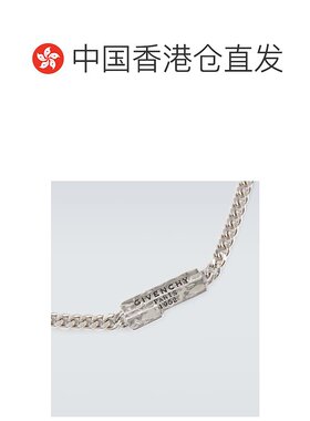 1h可退 香港直邮潮奢 Givenchy 纪梵希 男士 珐琅链条项链配饰