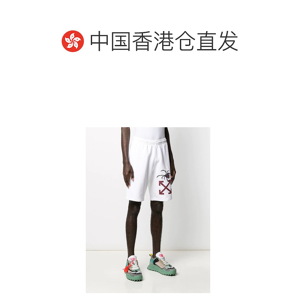 香港直邮OFF-WHITE 男士短裤 OMCI006S20E300010124 - 图1