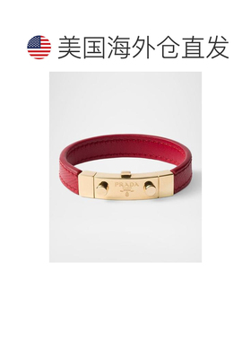 1h可退 【美国直邮】prada  创意手链手镯
