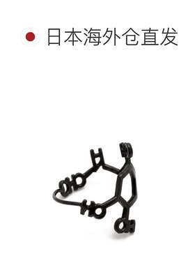 1h可退 日本直邮gargle 女士化学式图案设计戒指 独特几何图案 高
