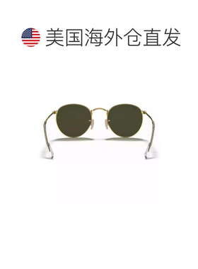 【美国直邮】ray ban/雷朋  太阳镜