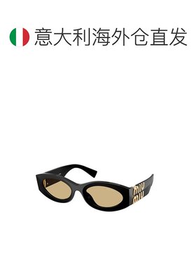 欧洲直邮miu miu 女士 太阳镜