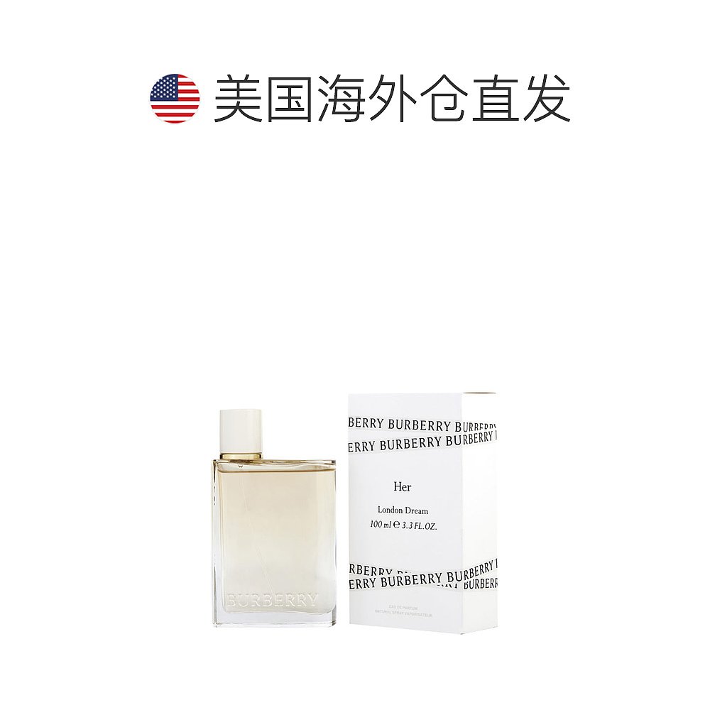 美国直邮博柏利花与她逐梦伦敦（柠檬苏打）女香 100ml-图1