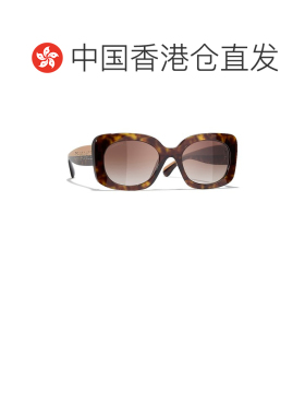 1h可退 香港直邮CHANEL 女士眼镜 CH5563BC714S5 CO 棕色 Chanel