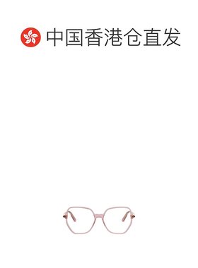 香港直邮DIOR 男士眼镜 MINICDOS8I4300 AW2025 粉红色 全框平光