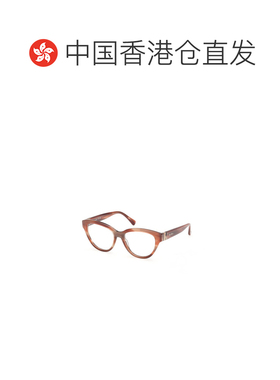 1h可退 香港直邮MAX MARA 女士眼镜 MM5230068 CO 棕色 全框平光