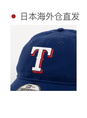 日本直邮纽亦华 New Era 核心系列 经典款 920 德州游骑兵 深蓝色
